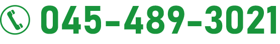 045-489-3021